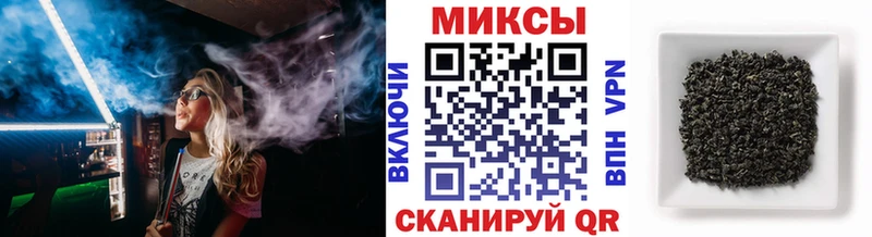 БУТИРАТ бутик  ссылка на мегу вход  Петрозаводск 