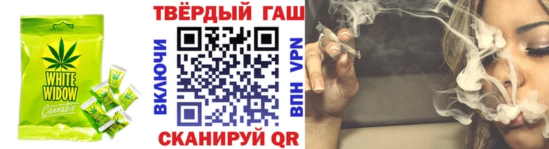 Canna-Cookies марихуана  Петрозаводск 