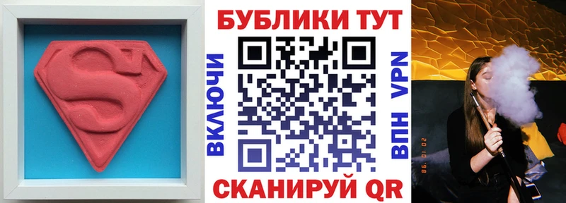 ЭКСТАЗИ 280мг  купить наркотики сайты  МЕГА вход  Петрозаводск 