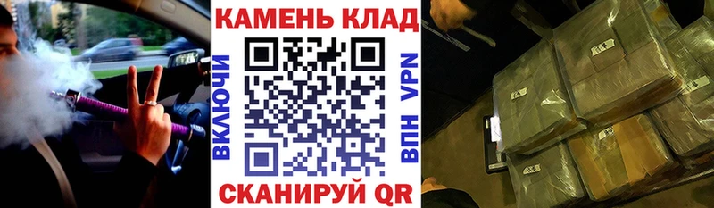 МЕГА ссылка  Петрозаводск  ГАШИШ хэш 