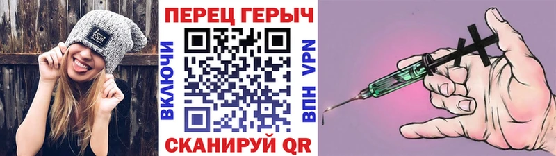 ГЕРОИН афганец  Петрозаводск 