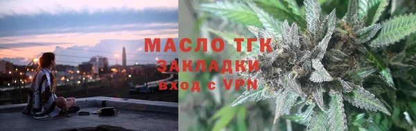 спиды Заводоуковск