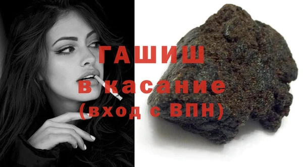 каннабис Зерноград