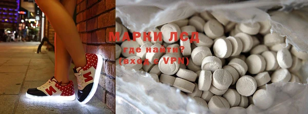 крисы Заволжье