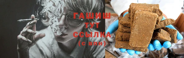 спиды Заводоуковск