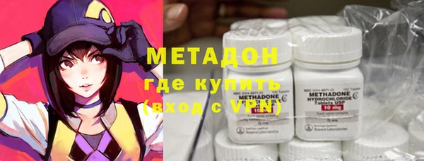спиды Заводоуковск
