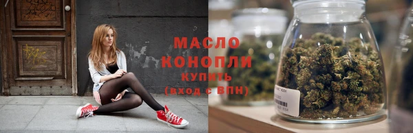 крисы Заволжье