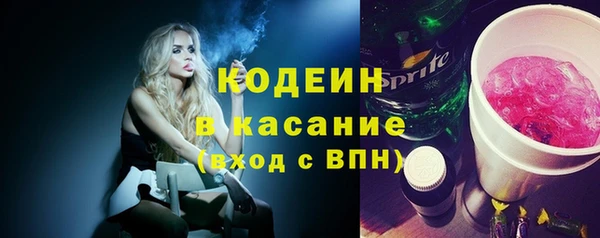каннабис Зерноград