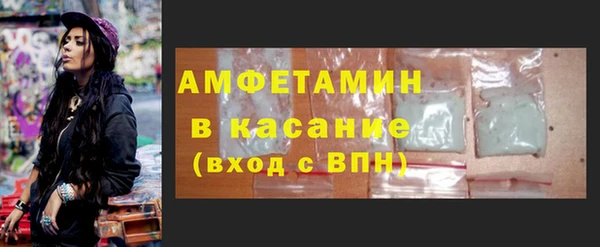 каннабис Зерноград
