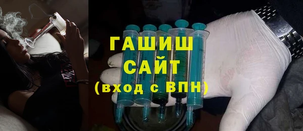 крисы Заволжье