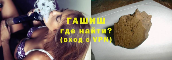 MDMA Заволжск