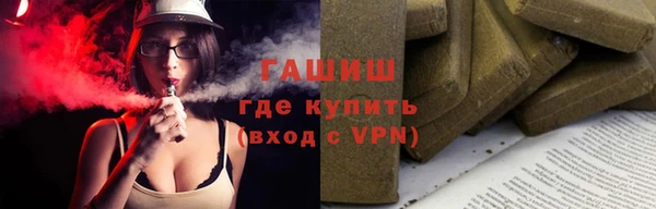спиды Заводоуковск