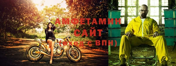 MDMA Заволжск