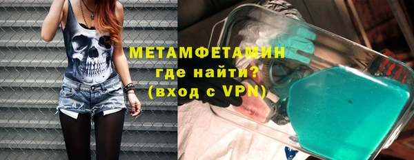 крисы Заволжье