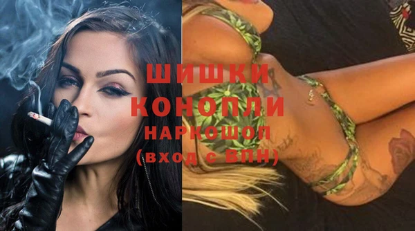 MDMA Заволжск