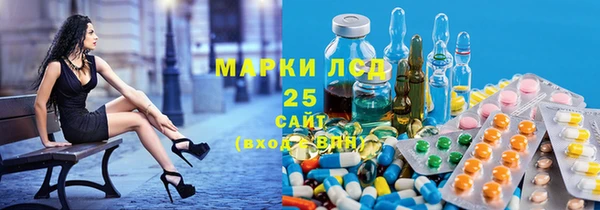 каннабис Зерноград