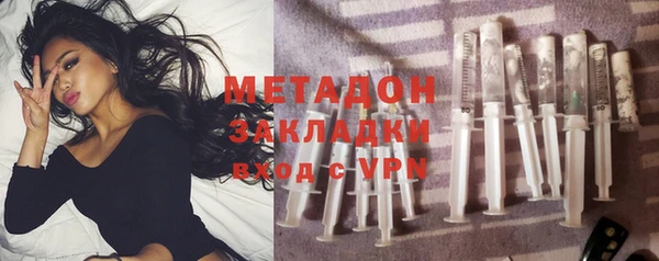 крисы Заволжье