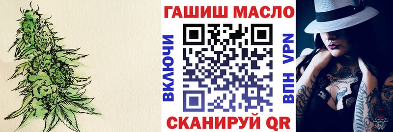 ТГК вейп с тгк  что такое   Петрозаводск 