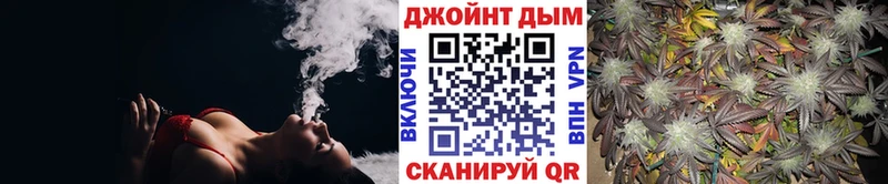 Бошки марихуана индика  продажа наркотиков  Петрозаводск 
