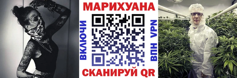 Шишки марихуана Bruce Banner Петрозаводск